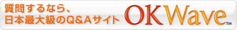 �uOKWave�R�~���j�e�B�[�v�փW�����v���܂�