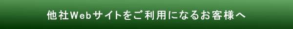 WebTCgpɂȂ邨ql