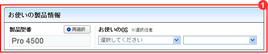 1.i/OSI