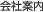 Јē