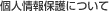 lیɂ