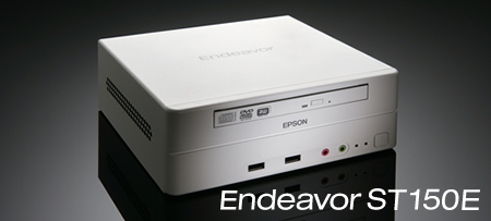 Endeavor ST150E製品情報